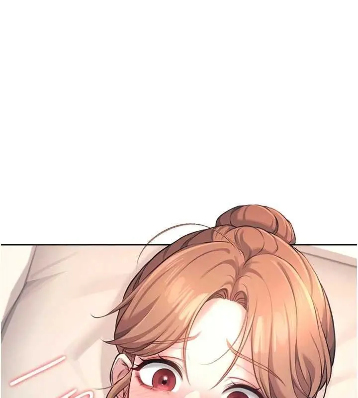 漫画《飞机杯女神连线中》第8话第141张图