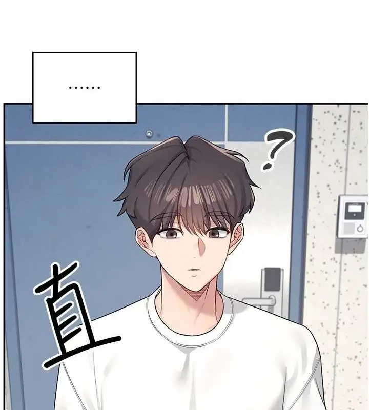 漫画《飞机杯女神连线中》第8话第23张图