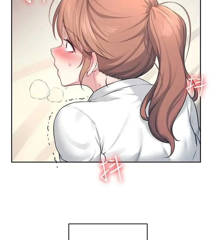 漫画《飞机杯女神连线中》第8话第71张图