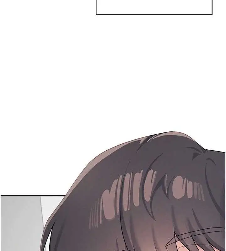 漫画《飞机杯女神连线中》第9话第83张图