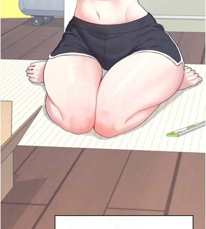 漫画《飞机杯女神连线中》第9话第87张图