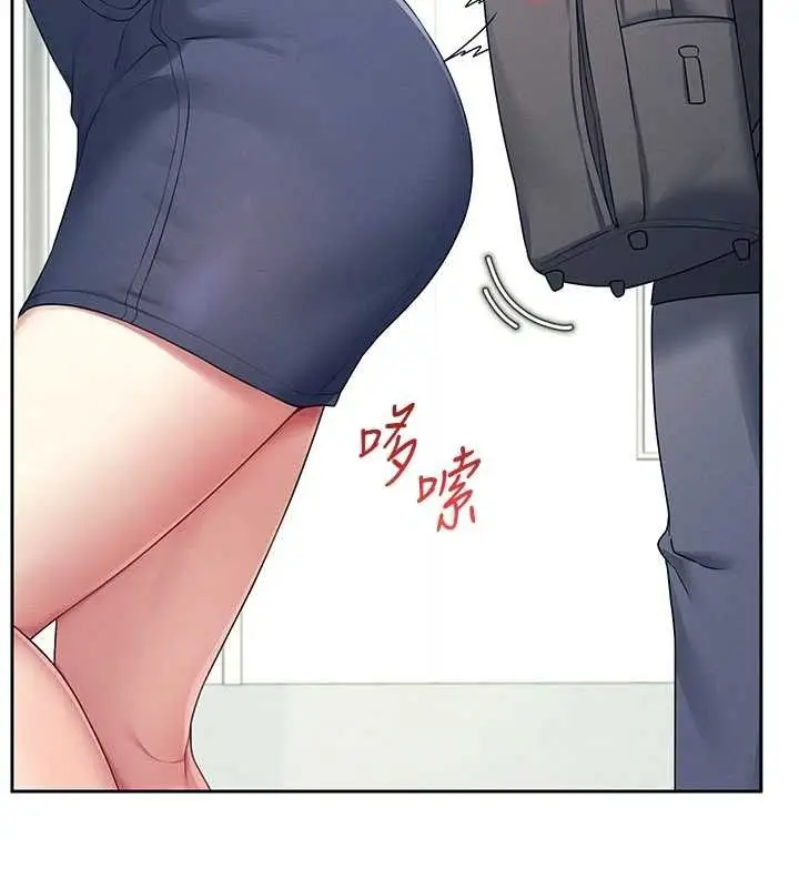 漫画《飞机杯女神连线中》第10话第93张图