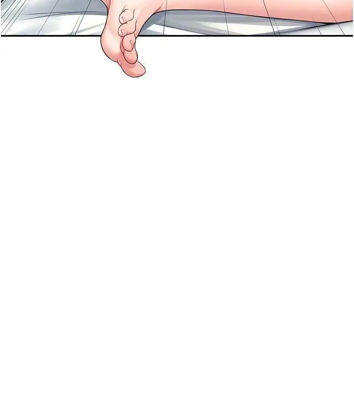 漫画《飞机杯女神连线中》第11话第111张图
