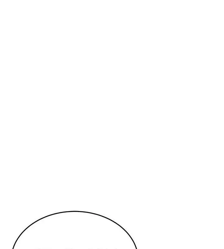 漫画《飞机杯女神连线中》第11话第167张图