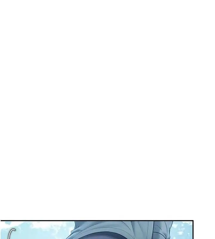 漫画《飞机杯女神连线中》第11话第31张图