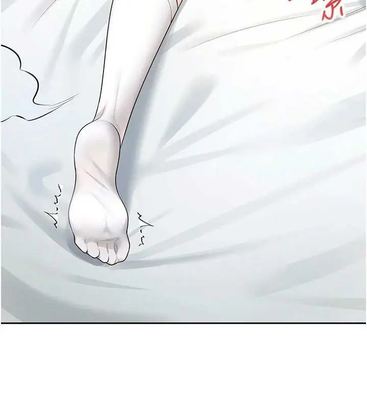漫画《飞机杯女神连线中》第11话第41张图