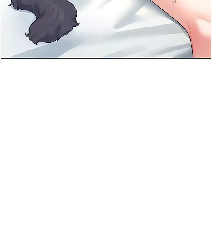 漫画《飞机杯女神连线中》第11话第91张图