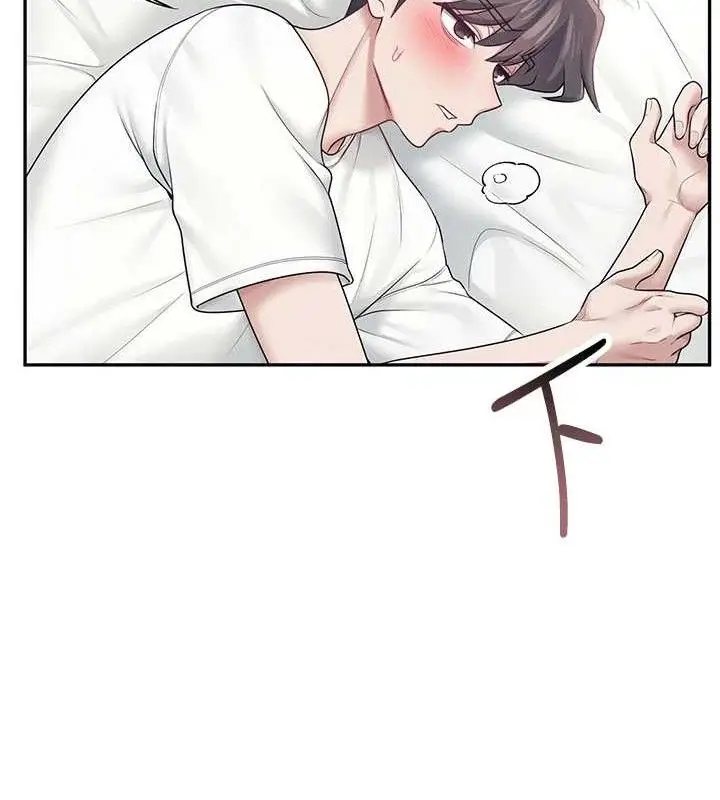 漫画《飞机杯女神连线中》第12话第161张图