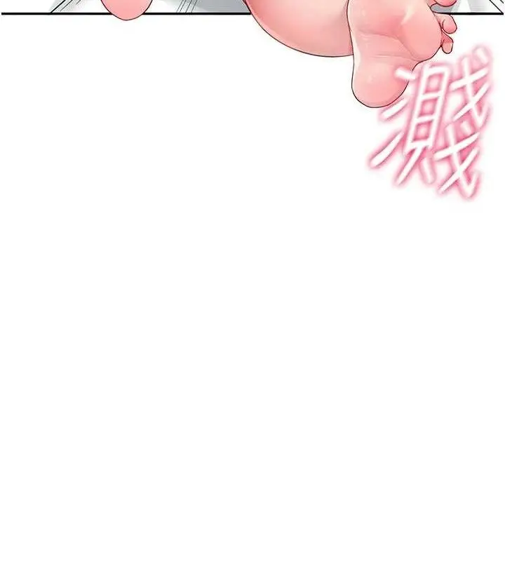 漫画《飞机杯女神连线中》第12话第51张图