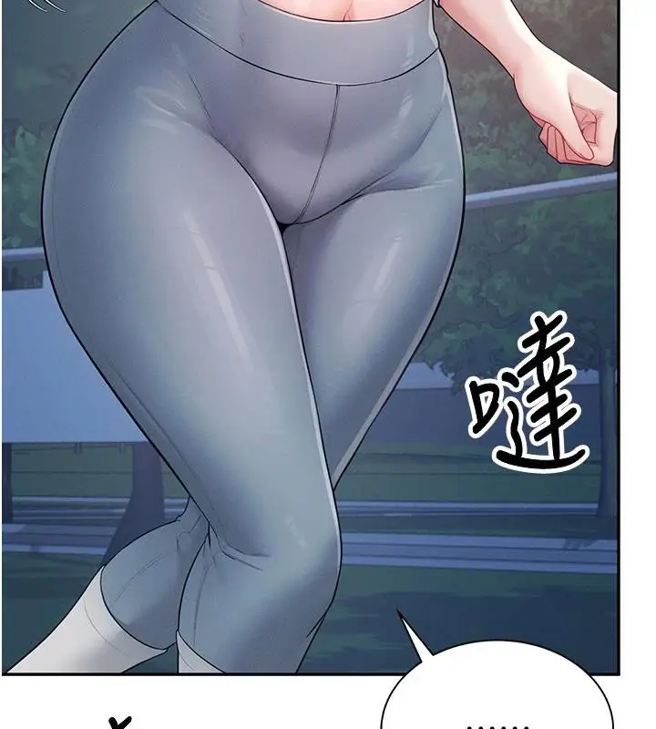漫画《飞机杯女神连线中》第13话第117张图