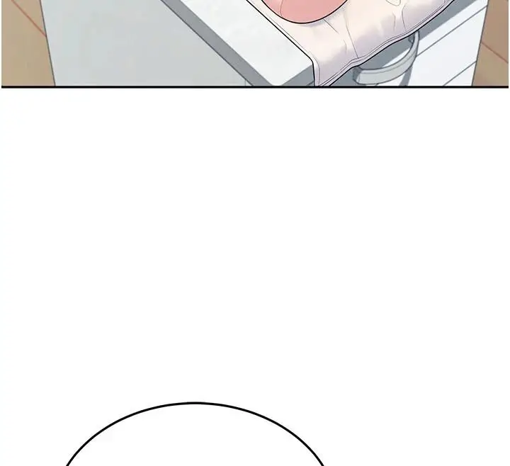 漫画《飞机杯女神连线中》第13话第12张图