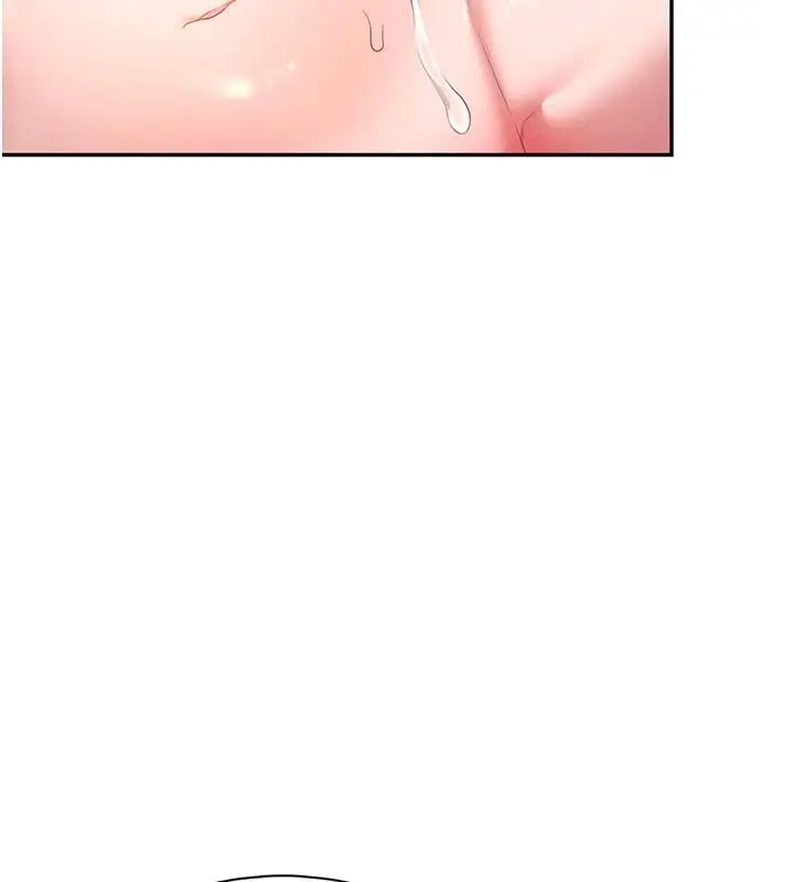 漫画《飞机杯女神连线中》第13话第125张图