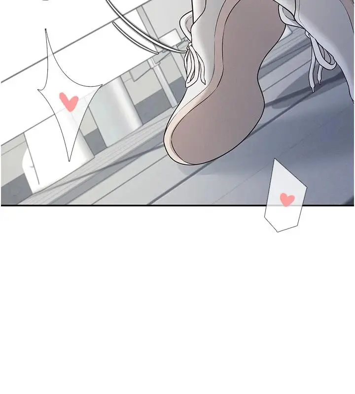 漫画《飞机杯女神连线中》第13话第161张图