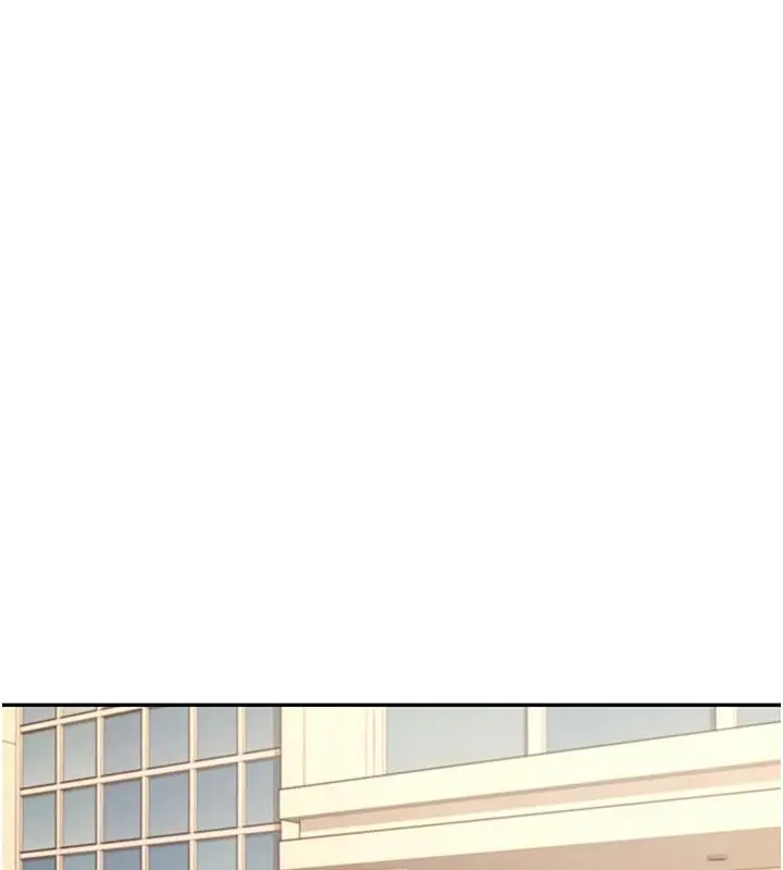 漫画《飞机杯女神连线中》第13话第25张图