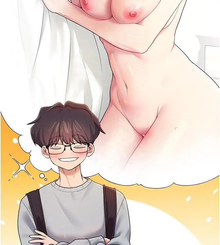 漫画《飞机杯女神连线中》第13话第37张图