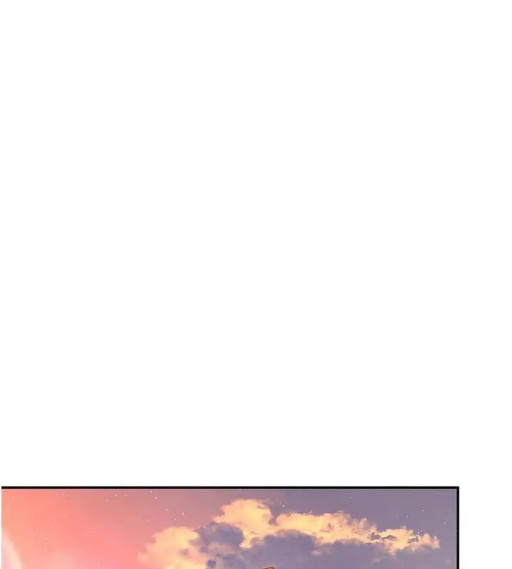漫画《飞机杯女神连线中》第13话第46张图