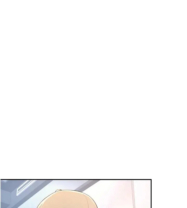 漫画《飞机杯女神连线中》第13话第62张图