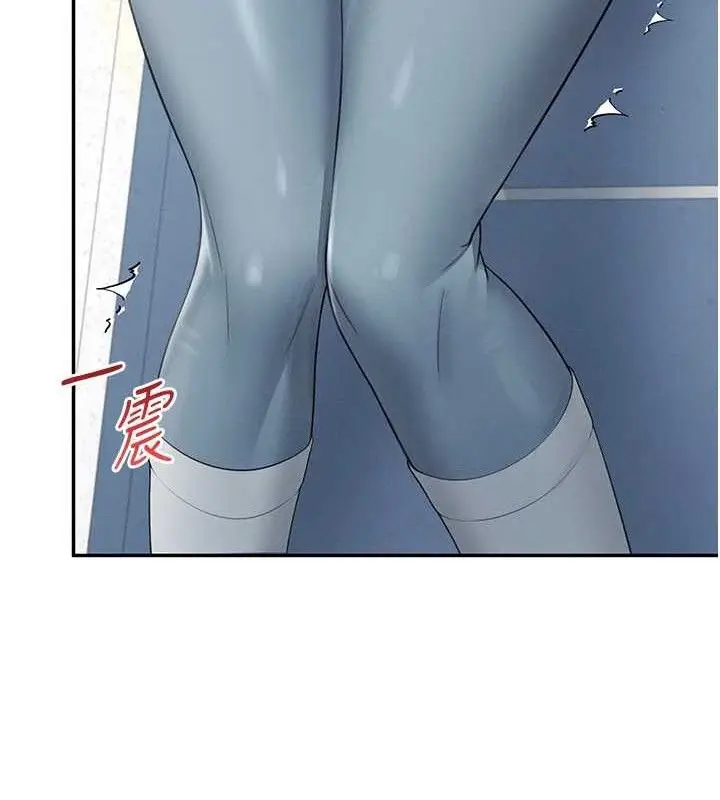 漫画《飞机杯女神连线中》第14话第54张图