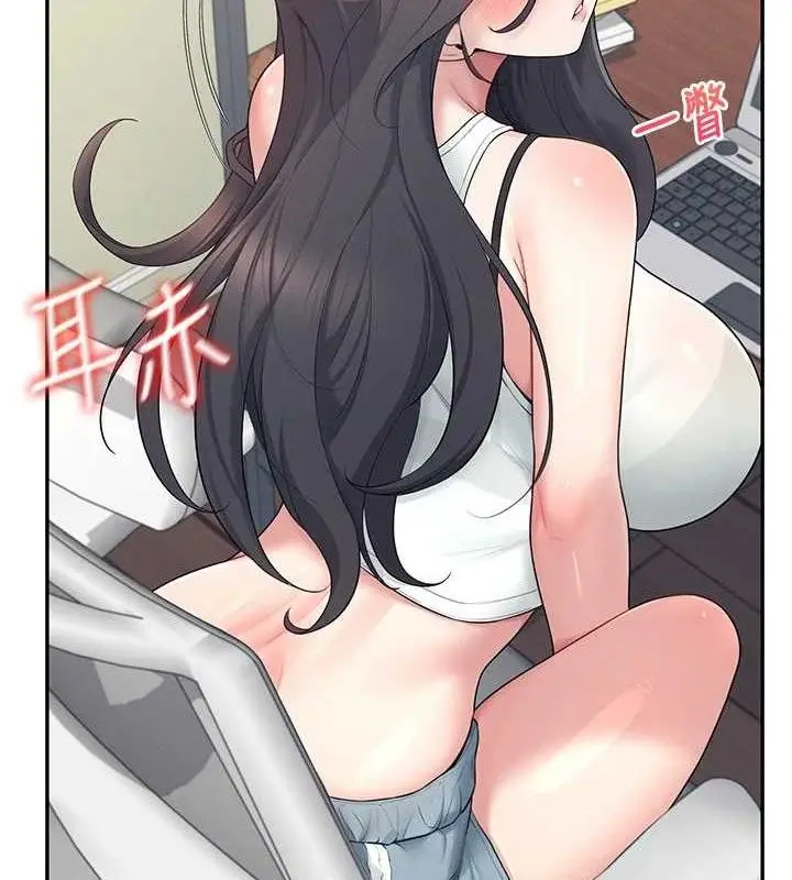 漫画《飞机杯女神连线中》第15话第11张图