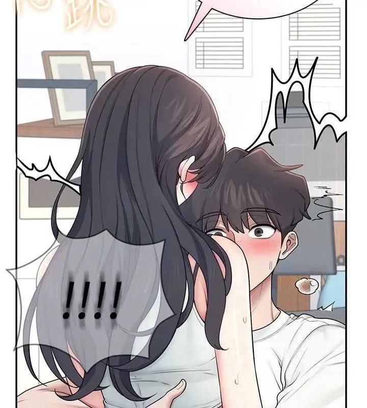 漫画《飞机杯女神连线中》第15话第115张图