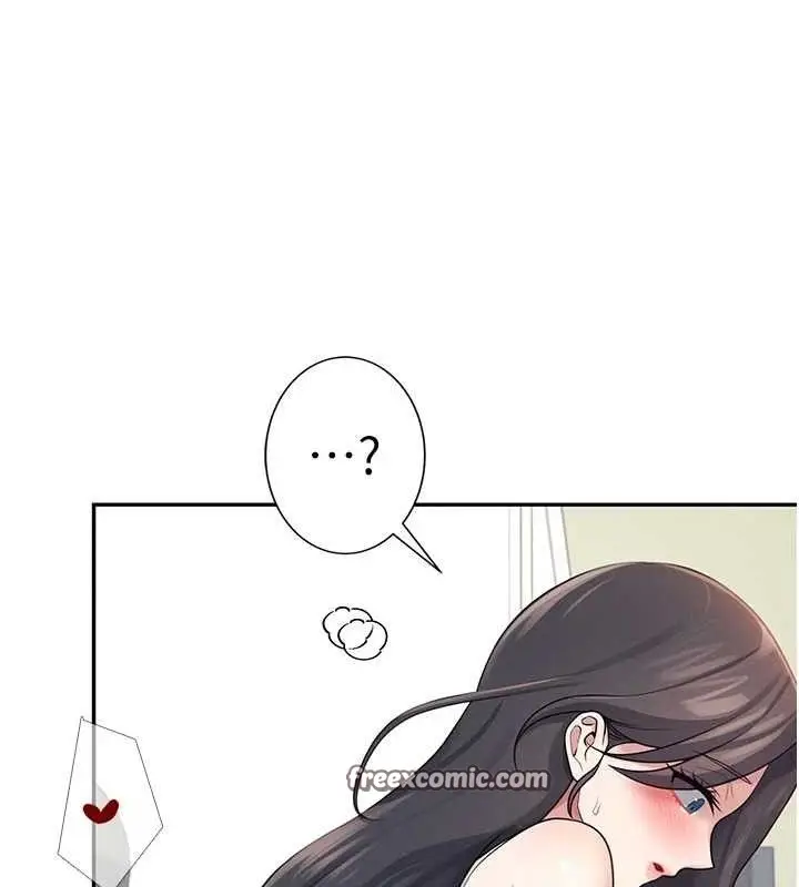 漫画《飞机杯女神连线中》第15话第126张图