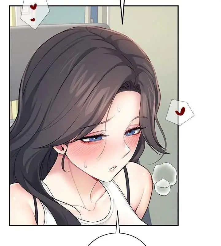 漫画《飞机杯女神连线中》第15话第134张图
