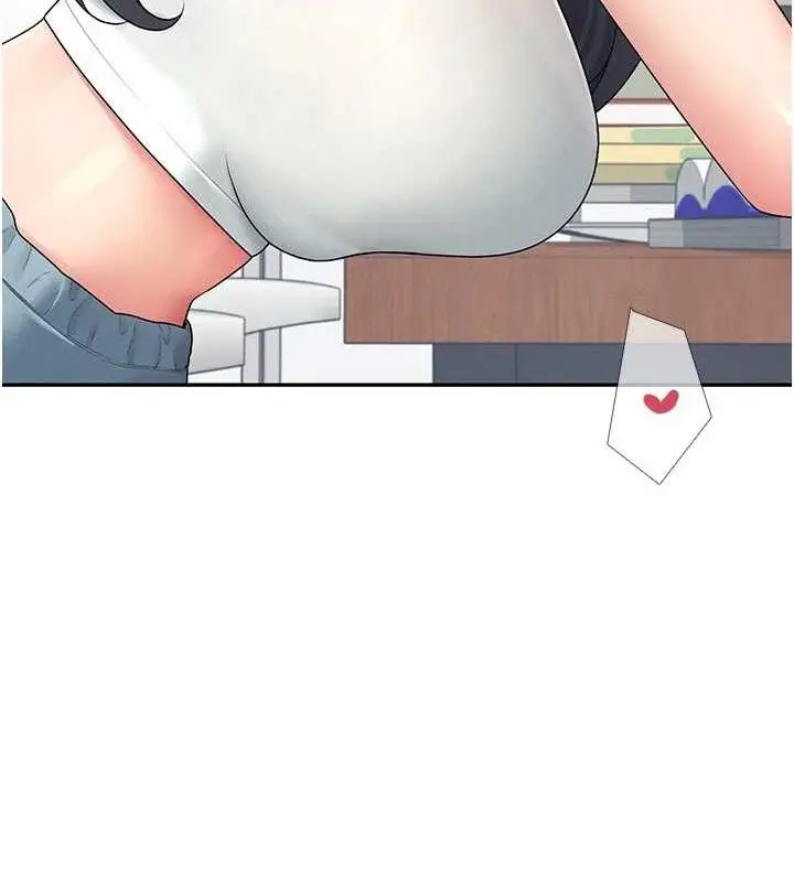 漫画《飞机杯女神连线中》第15话第66张图