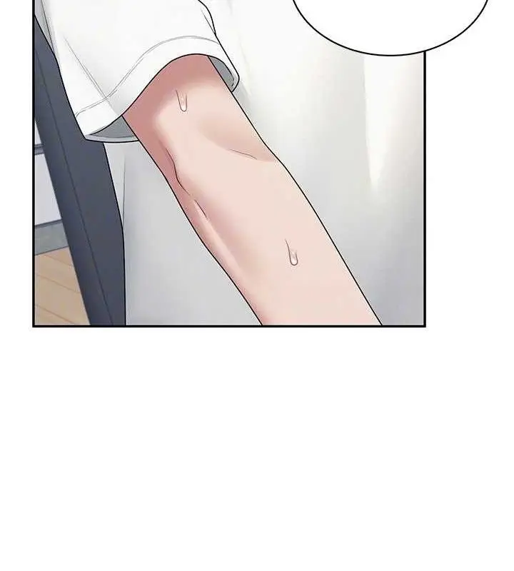 漫画《飞机杯女神连线中》第15话第75张图