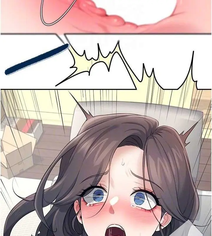 漫画《飞机杯女神连线中》第15话第97张图