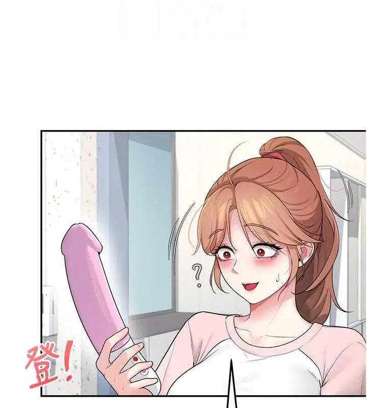 漫画《飞机杯女神连线中》第16话第103张图