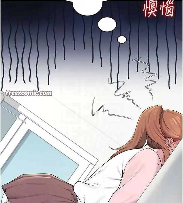 漫画《飞机杯女神连线中》第16话第112张图