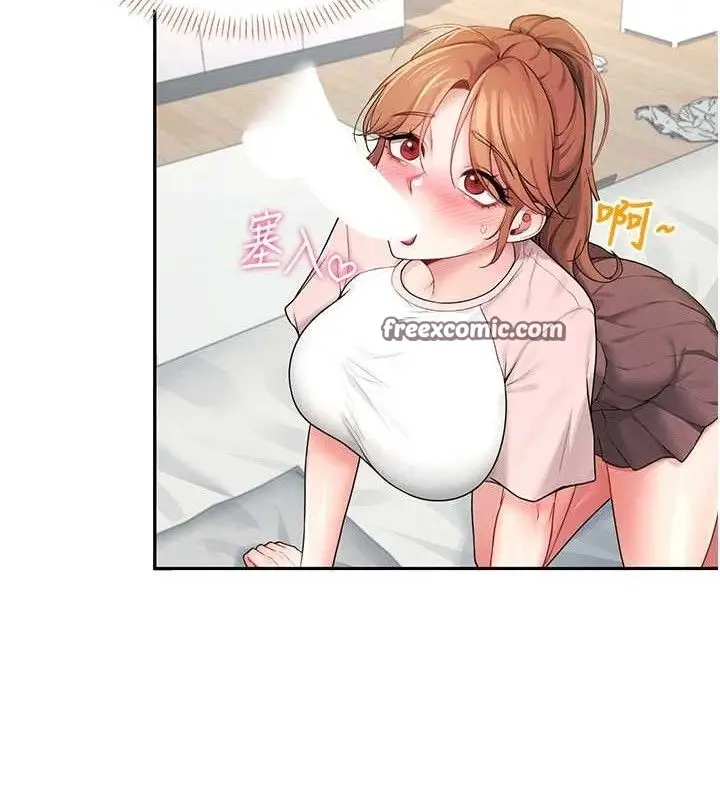 漫画《飞机杯女神连线中》第16话第168张图