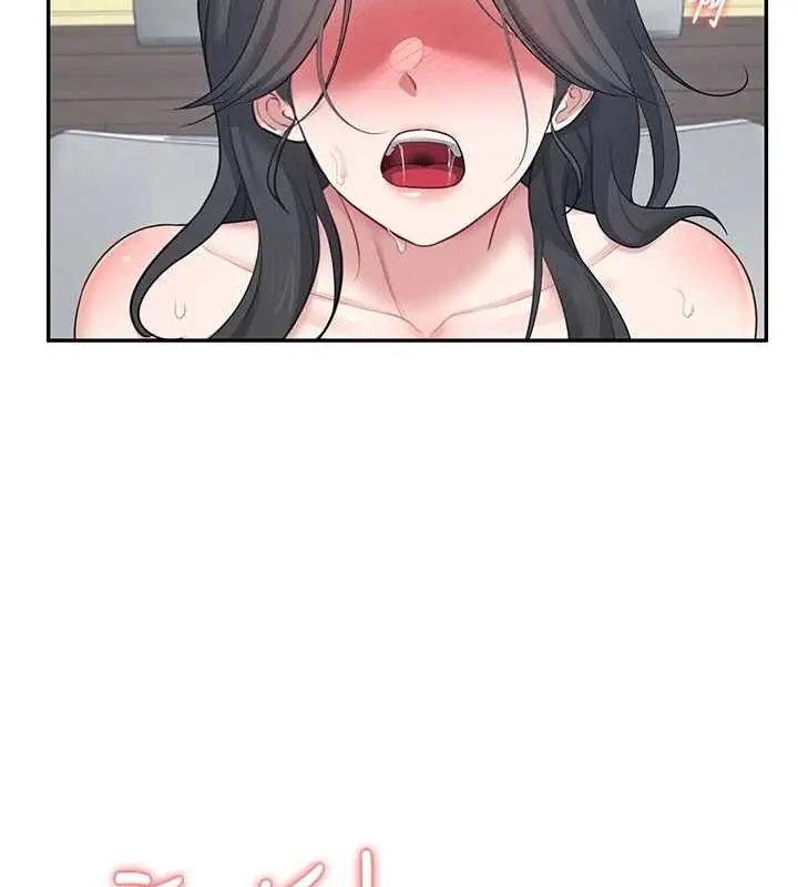 漫画《飞机杯女神连线中》第16话第30张图