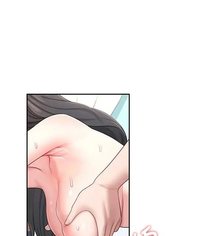 漫画《飞机杯女神连线中》第16话第44张图