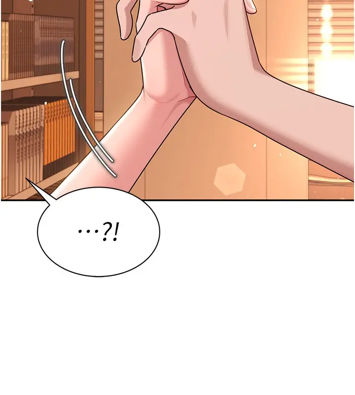 漫画《飞机杯女神连线中》第17话第185张图