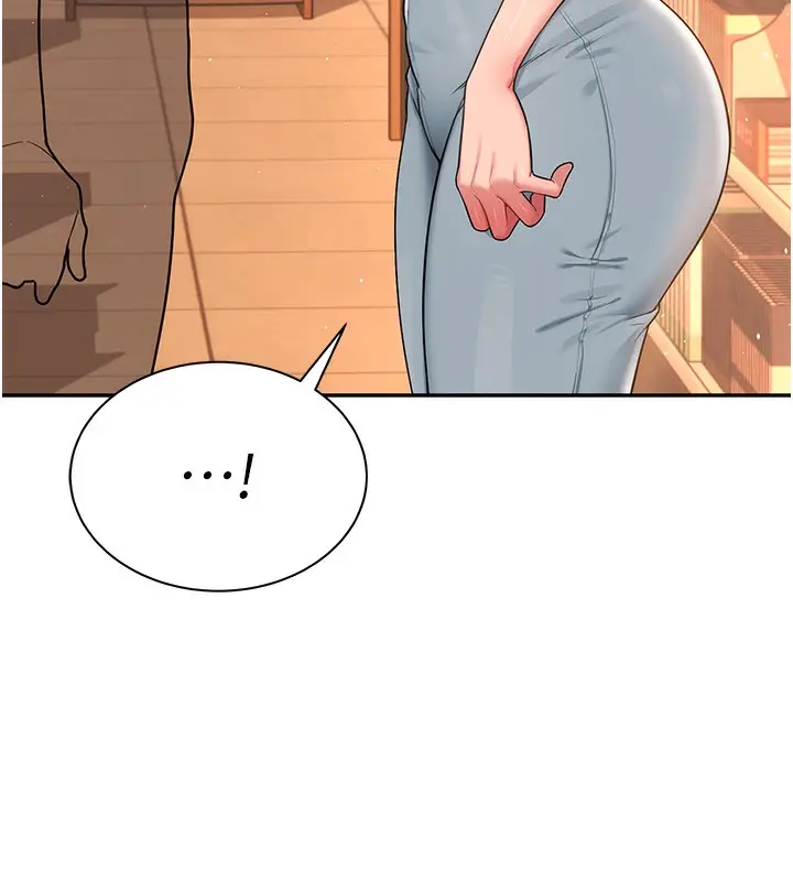 漫画《飞机杯女神连线中》第17话第189张图