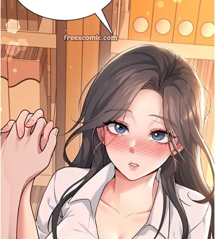 漫画《飞机杯女神连线中》第17话第196张图