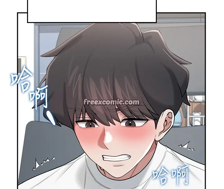 漫画《飞机杯女神连线中》第17话第42张图