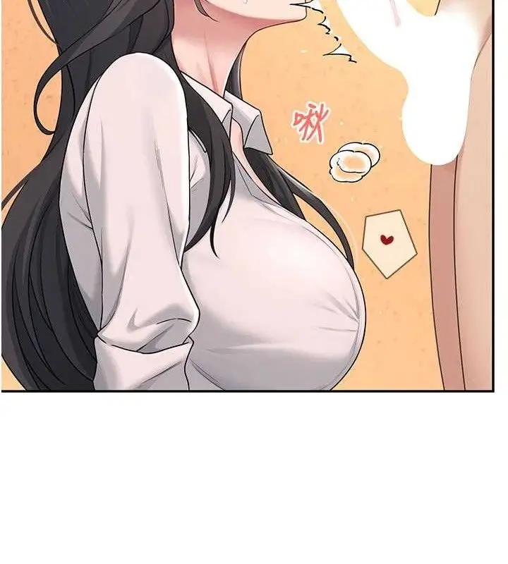 漫画《飞机杯女神连线中》第18话第124张图