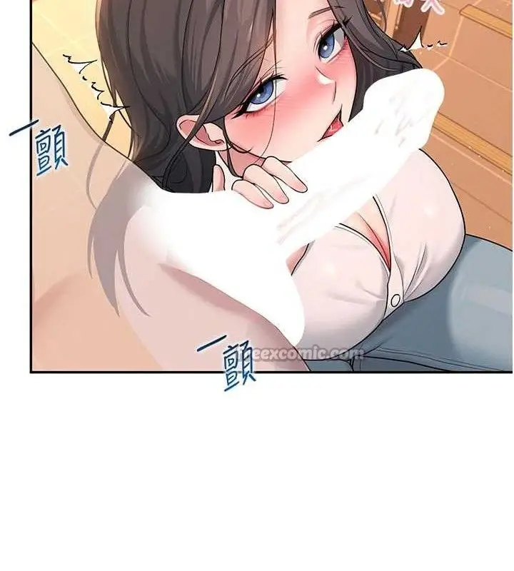 漫画《飞机杯女神连线中》第18话第126张图