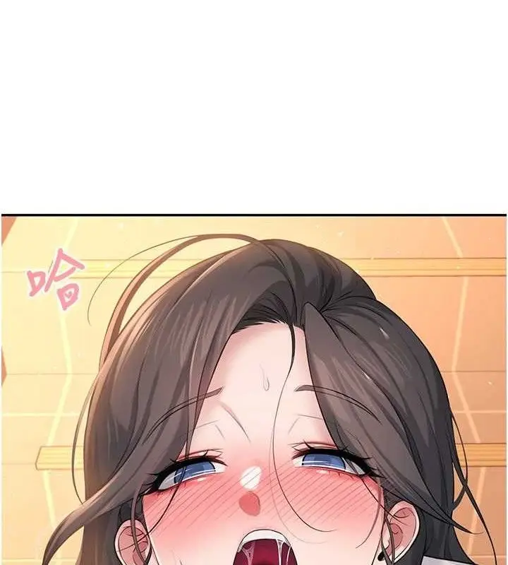 漫画《飞机杯女神连线中》第18话第136张图