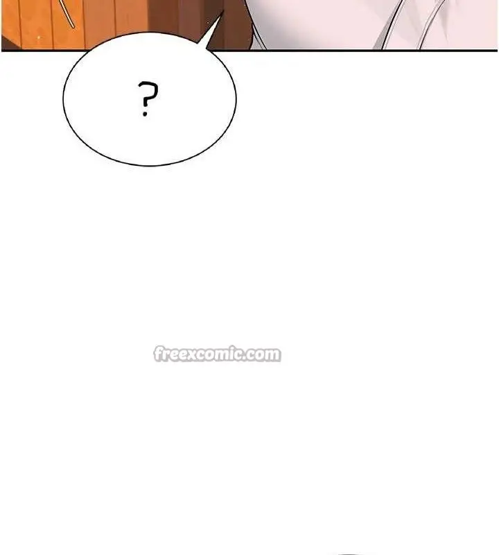 漫画《飞机杯女神连线中》第18话第14张图