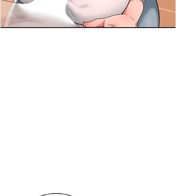 漫画《飞机杯女神连线中》第18话第158张图