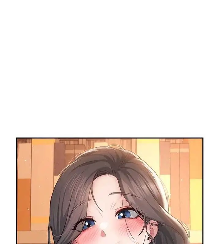 漫画《飞机杯女神连线中》第18话第24张图