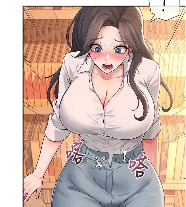 漫画《飞机杯女神连线中》第18话第46张图