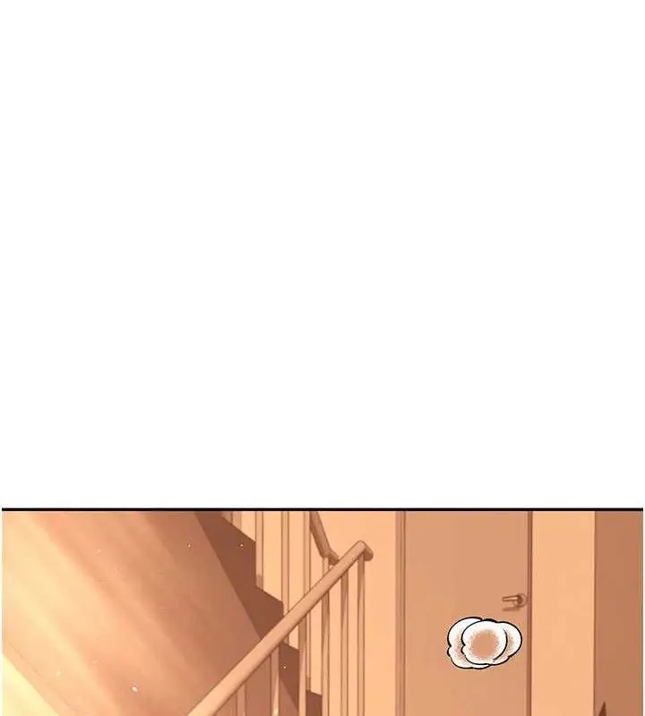 漫画《飞机杯女神连线中》第18话第58张图