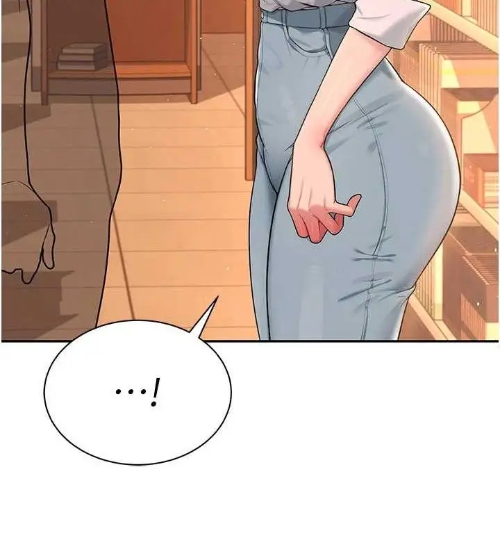 漫画《飞机杯女神连线中》第18话第9张图