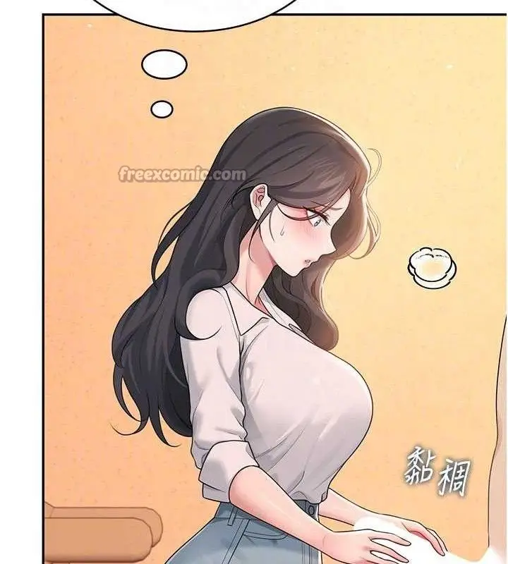 漫画《飞机杯女神连线中》第18话第98张图
