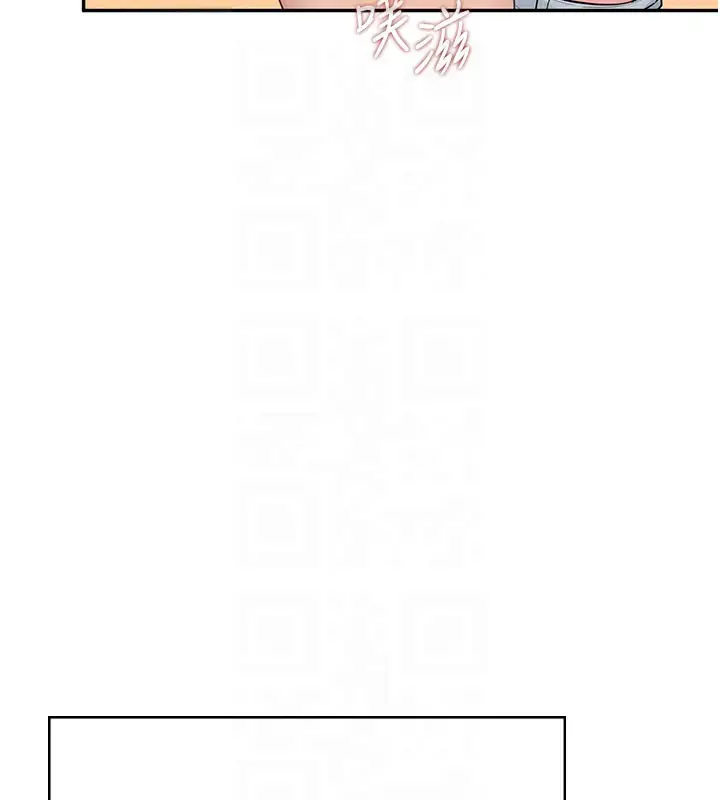 漫画《飞机杯女神连线中》第19话第113张图