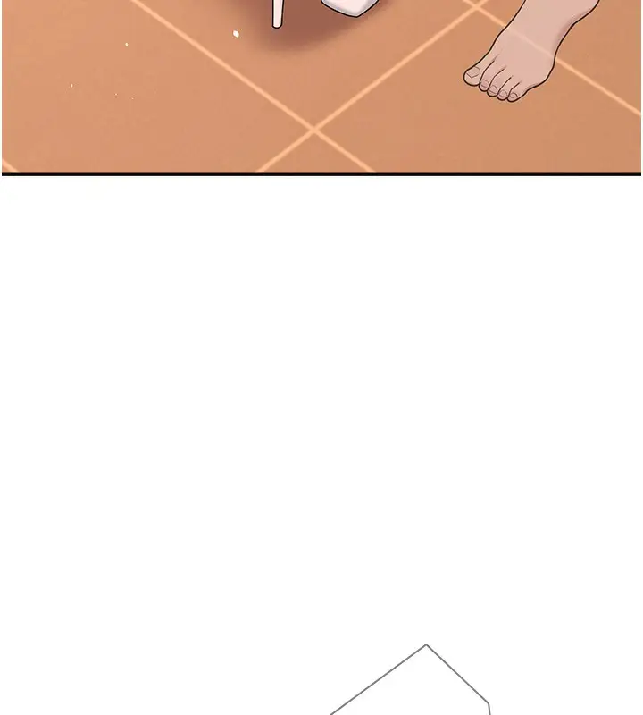 漫画《飞机杯女神连线中》第19话第39张图